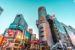 Tour Nhật Bản - Tokyo - Núi Phú Sĩ